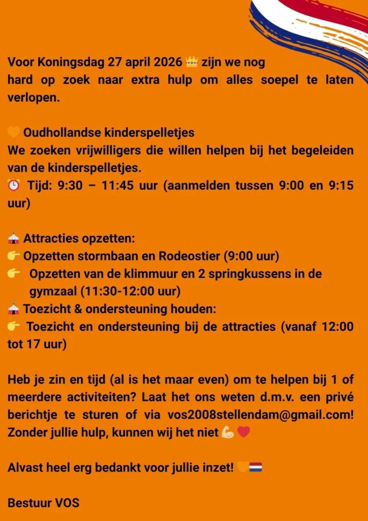 Vrijwilligers gezocht!