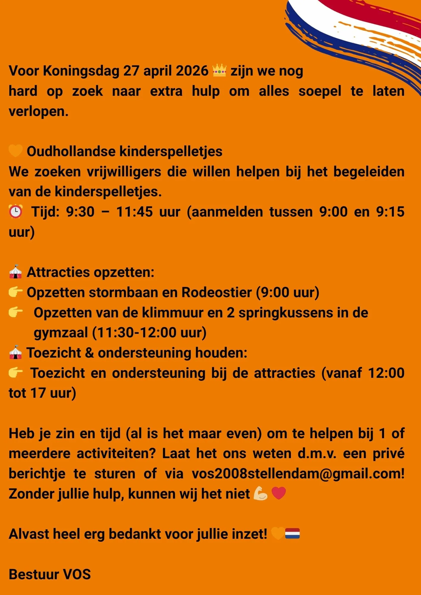 Vrijwilligers gezocht!